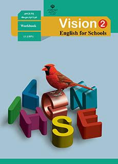 Art and culture_درس سوم_زبان انگلیسی یازدهم_ نکته و تست_رحمانی