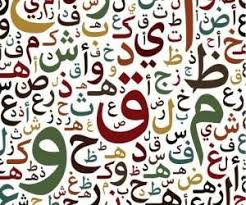 ستایش تا ادبیات غنایی - فارسی دهم - تست - امیرحسین کاروین