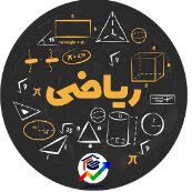 آزمونک تستی معادله درجه2+پاسخ-23دی-روژینا رستار+امیر حکمت نیا