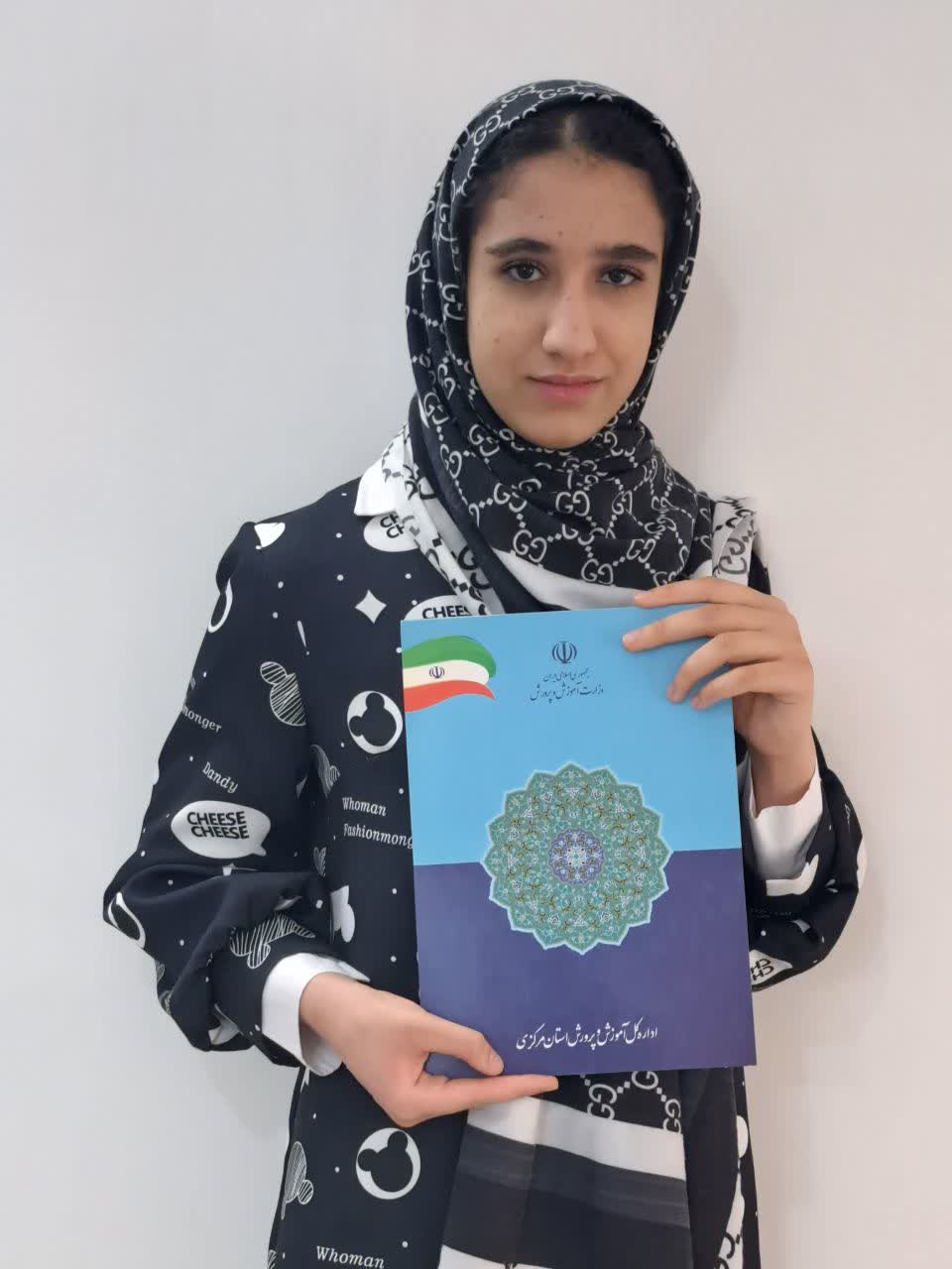 گفتگو با فاطمه احمدی فر ؛رتبه برتر مقطع هشتم