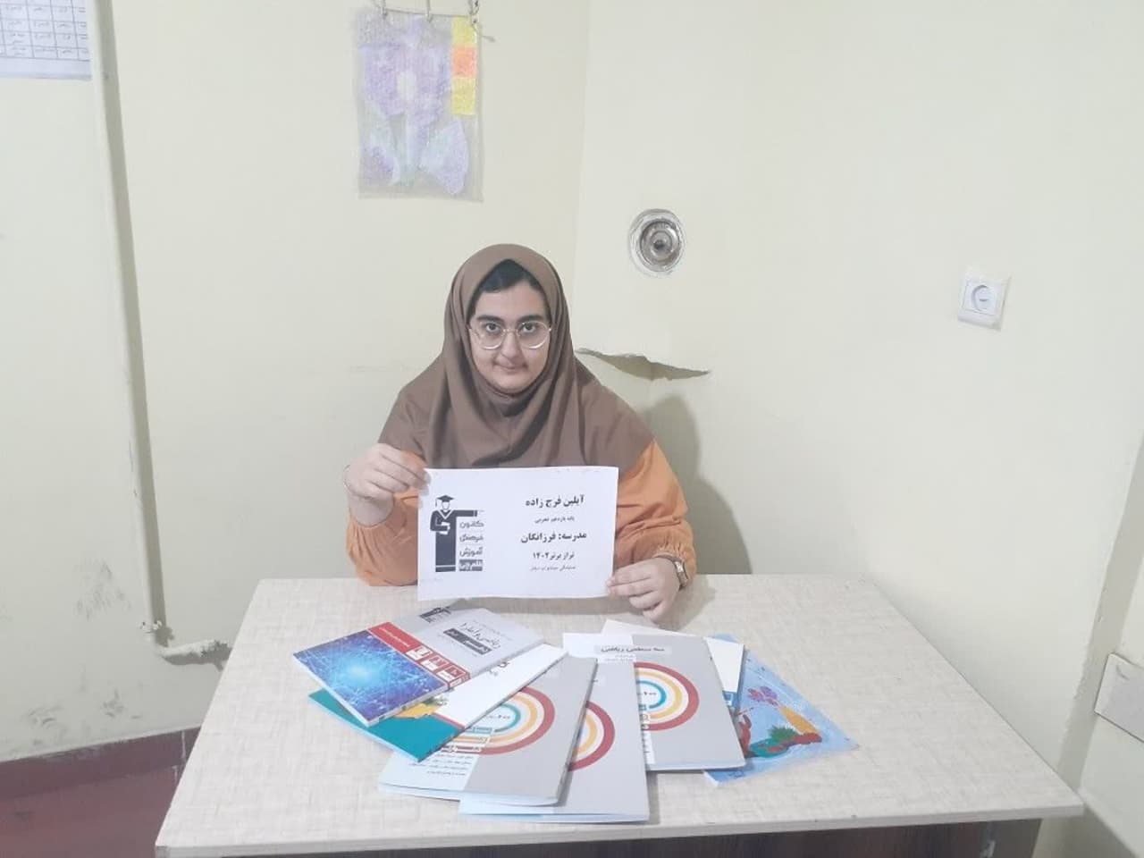 گفت و گو با آیلین فرج زاده؛ قهرمان پیوستگی