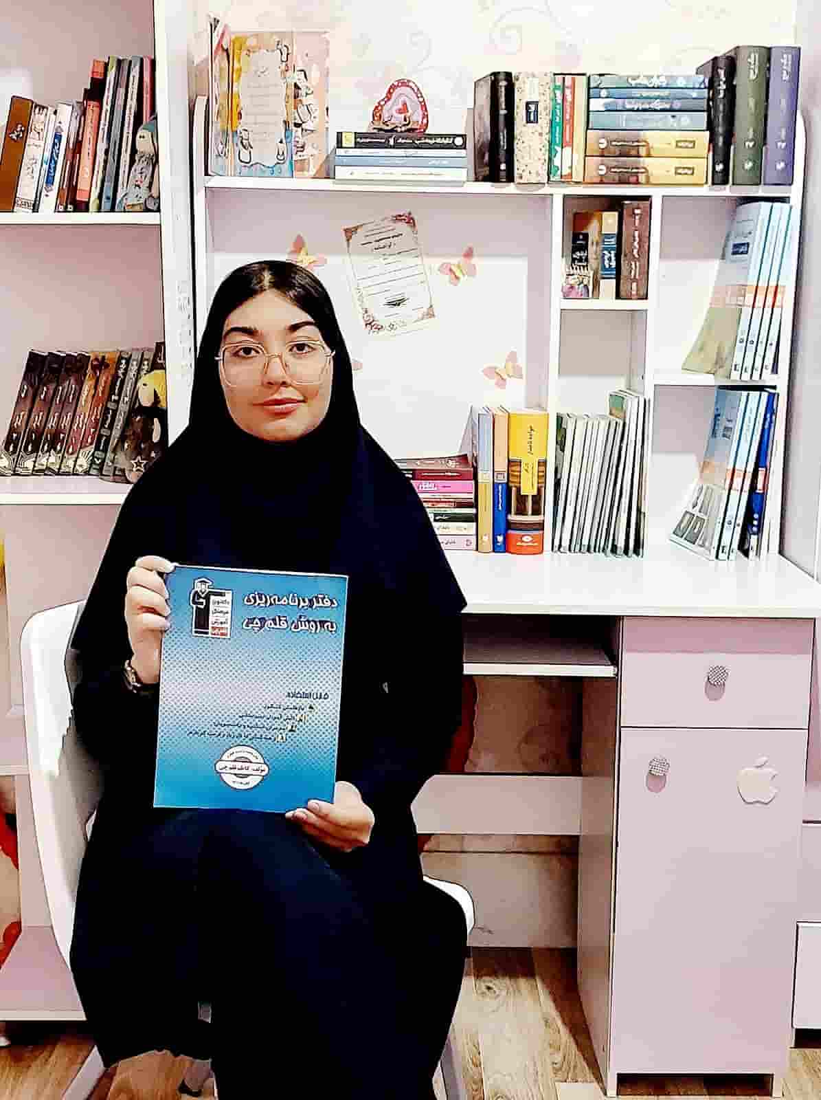 گفت و گو با الینا اطاعتی؛ قهرمان پیوستگی