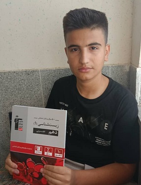 گفتگو با امیرعلی فاضلی ، قهرمان پیوستگی از گچساران