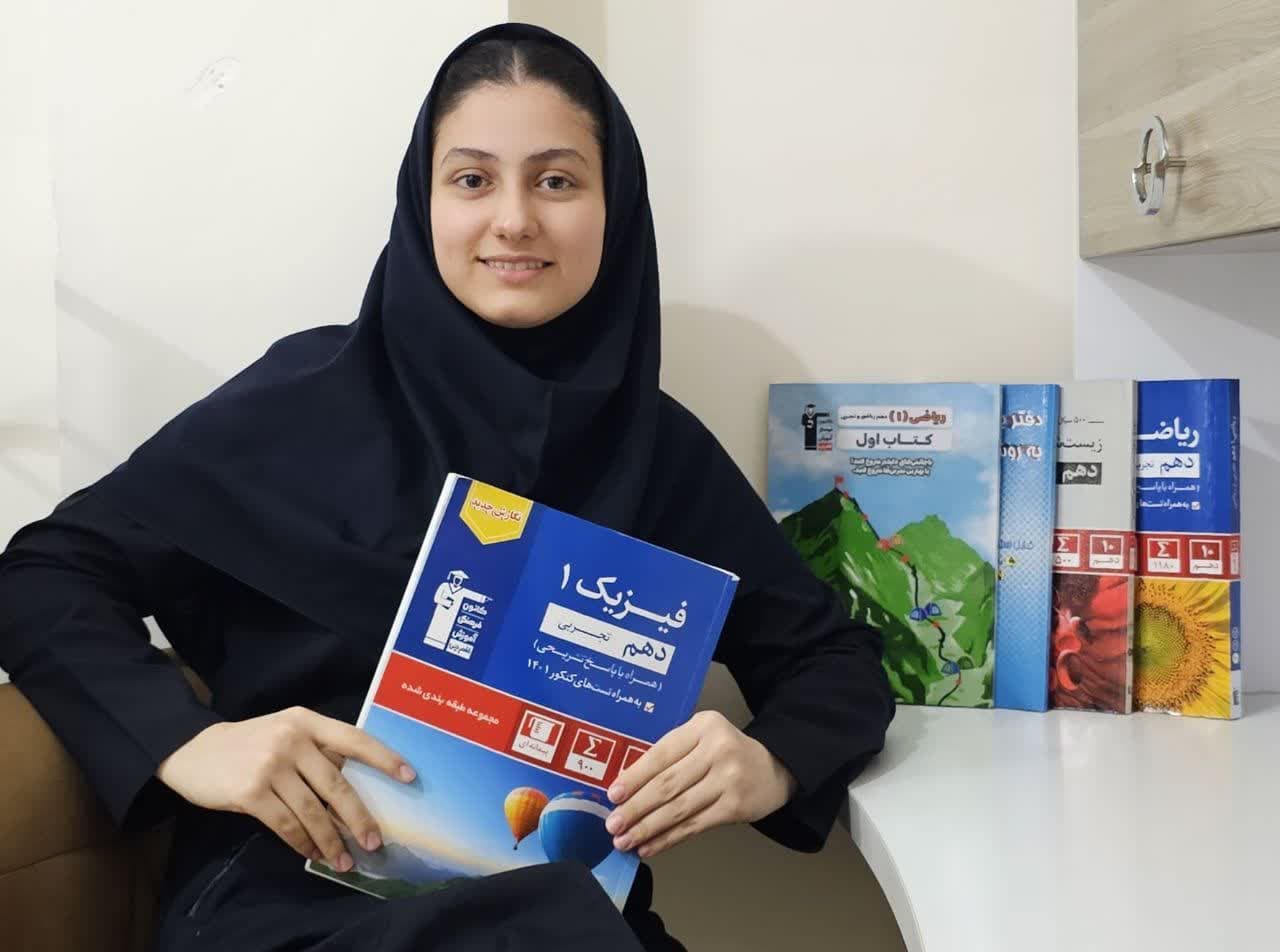 گفت و گو با زهرا رئیس میرزائی قهرمان پیوستگی استان قم