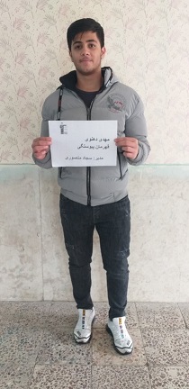 گفتگو بامهدی دهنوی ؛ قهرمان پیوستگی یازدهم ریاضی