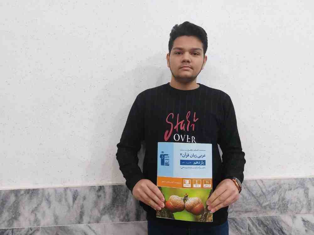 گفت و گو با مهدی حسن زاده؛ قهرمان پیوستگی یازدهم ریاضی