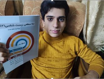 گفت وگو با عباس قاسمی فلاورجانی ، قهرمان پیشرفت یازدهم تجربی