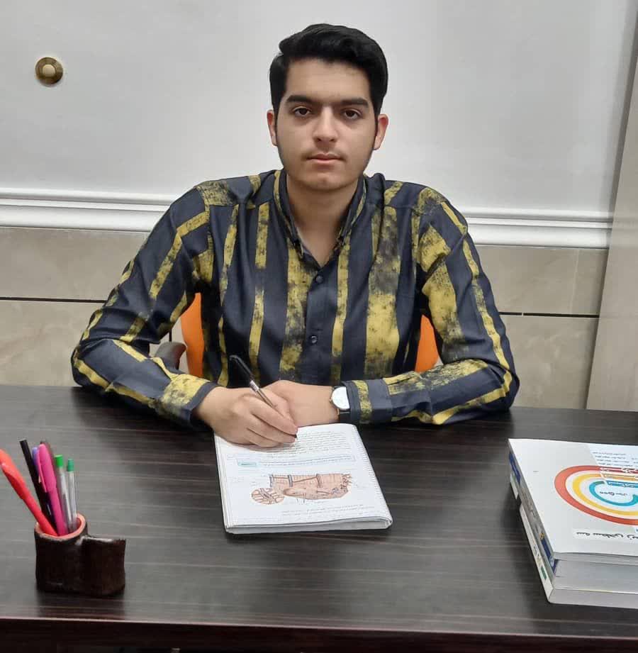 گفت وگو با امیرحسین کرمی؛قهرمان پیوستگی یازدهم تجربی