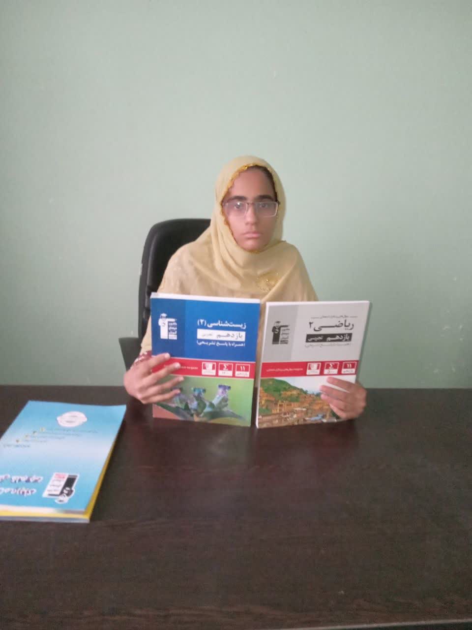 گفتگو با فاطمه فروتنی پایه دهم تجربی قهرمان پیوستگی از  قلعه گنج