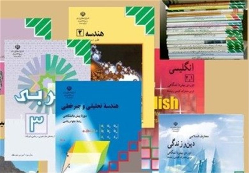 آزمون تشریحی (دروس عمومی دهم) مطابق با مبحث آمون 1 آبان