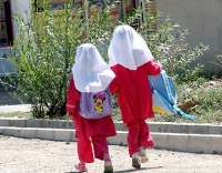 گنجینه‌های دوستانه‌ی کار گروهی (1)