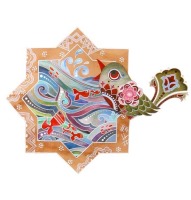 سلام سال رؤیاهای من (بهاریه)