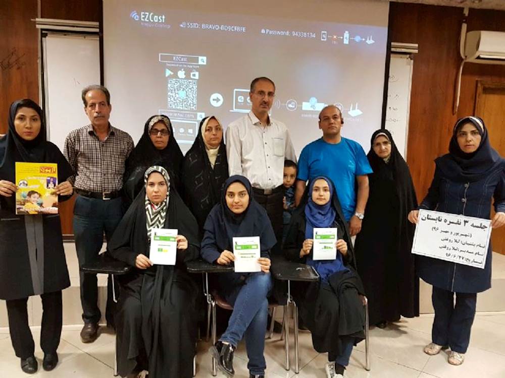 همه ی شما به جلسه های 5 نفره پاییز دعوت هستید