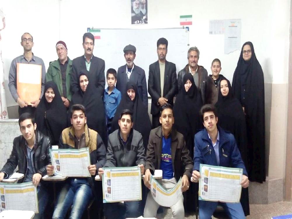 اهمیت جلسات 5 نفره