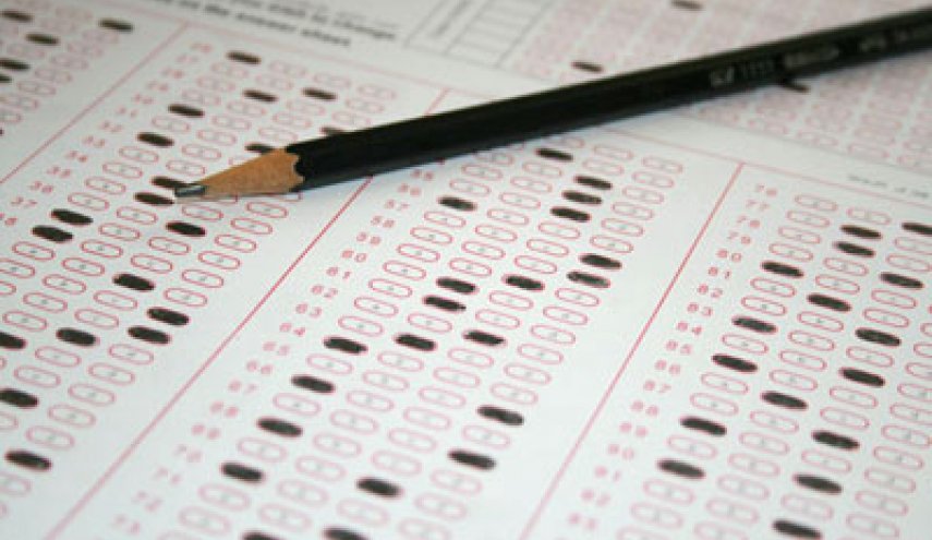 سرنوشت کنکور 98