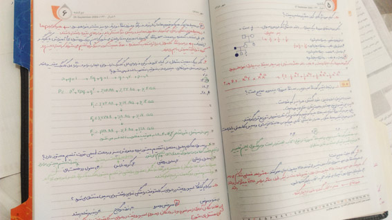 کتاب خودآموزی، منبعی برای امتحانات