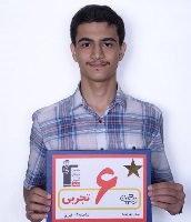 برنامه رتبه 6 منطقه 1 تجربی برای جمع بندی نیمسال اول