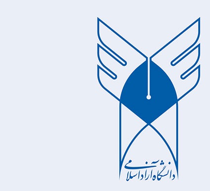 دفترچه ثبت نام بدون کنکور دانشگاه آزاد 97