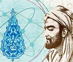 روش مطالعه پشتیبان ویژه‌ها درفلسفه و منطق طی ایام نوروز