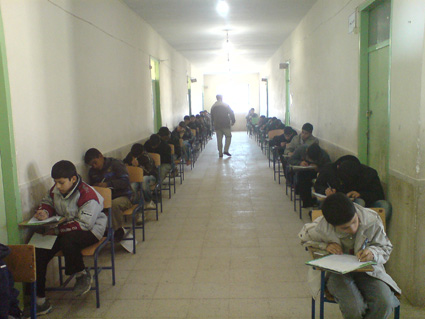 امتحانات نهایی را جدی بگیرید