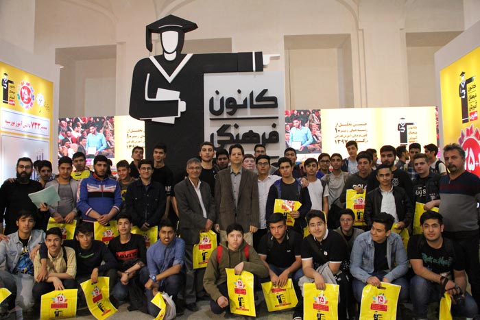 دو پیشنهاد برای خرید کتاب در نمایشگاه کتاب