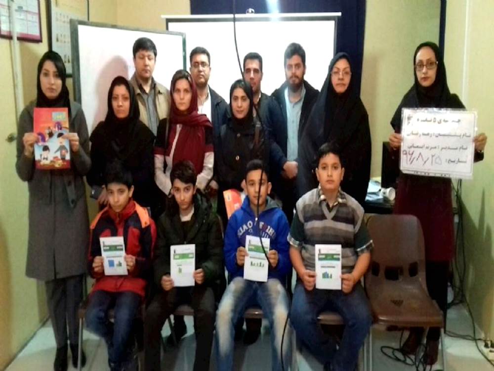 اهمیت جلسات 5 نفره