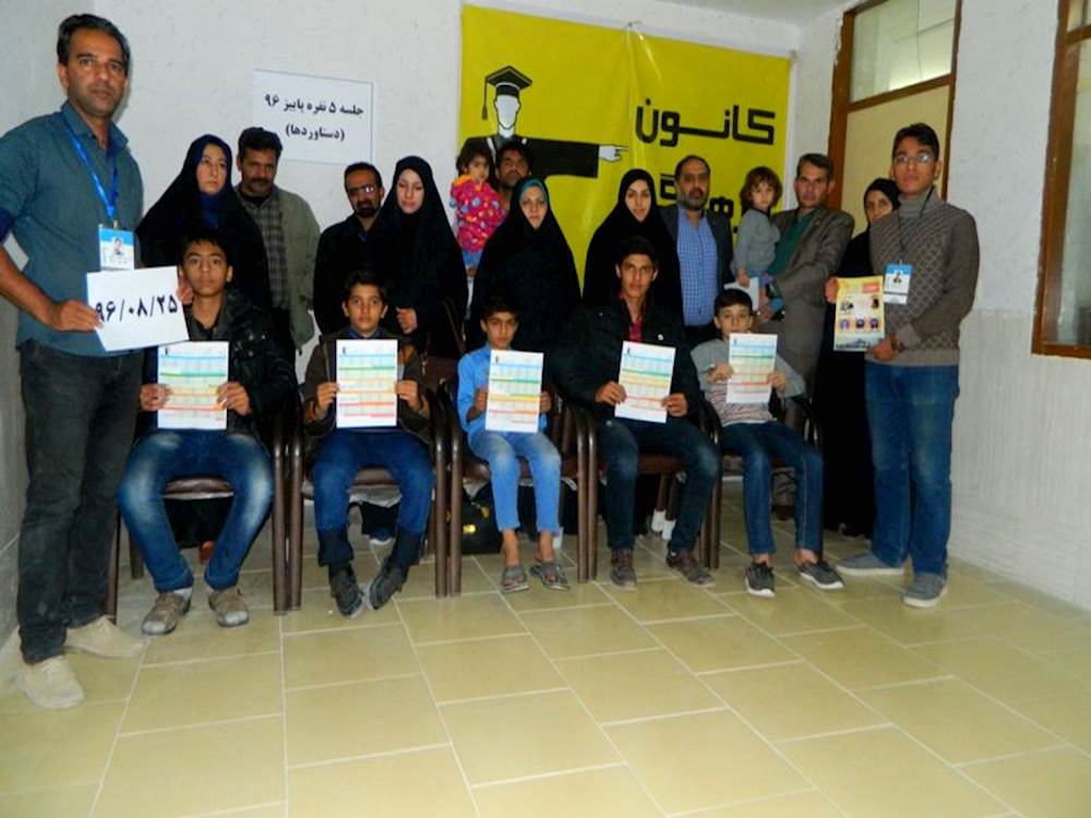 اهمیت جلسات 5 نفره - 4