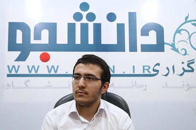 فصل چهارم (زیست دوازدهم)-سوالات پیشنهادی رتبه 8 تجربی-29آذر