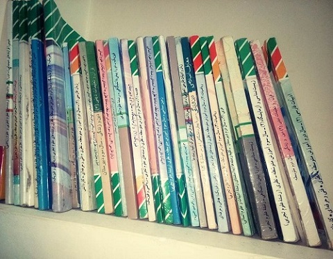 به کتاب درسی وفادار باشیم