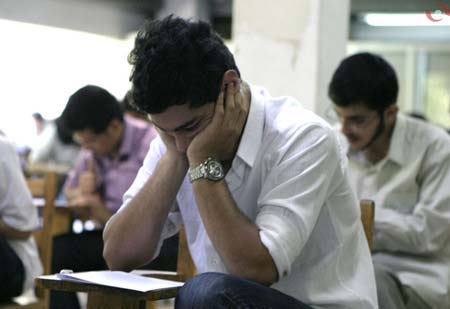 بخوانیم و فراموش نکنیم