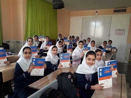 نکاتی  برای آزمون ورودی تیزهوشان و نمونه‌دولتی ششم