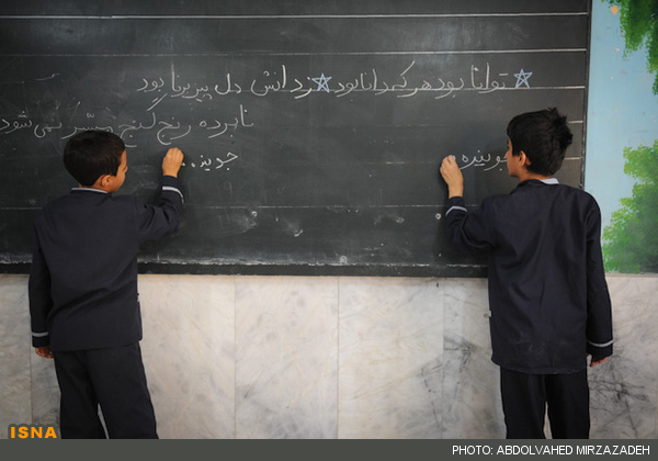 با عادت‌های خوب شروع کنیم