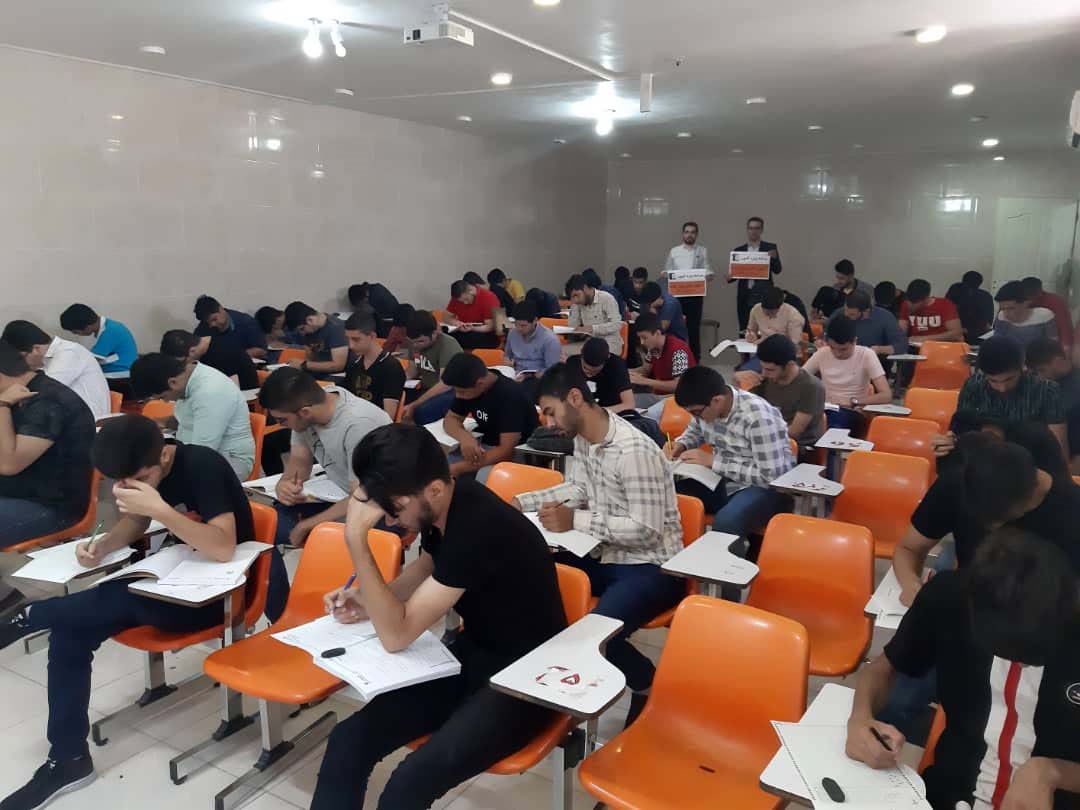 فرصت امتحانات را جدی بگیرید