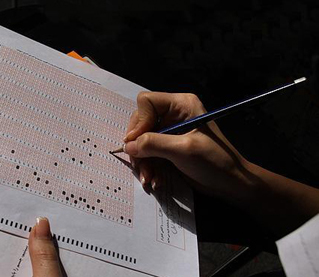 سه آزمون در دو هفته