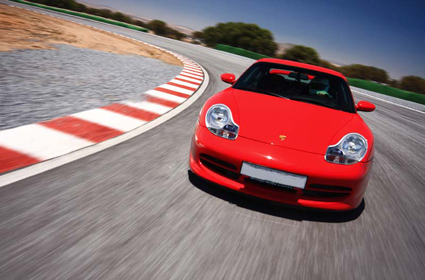 "احتیاط کنید" به مقصد نزدیک می‌شوید ...