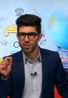 گفت و گو با مهرداد مردانی؛ دبیر فیزیک بجنورد - کتاب آبی فیزیک