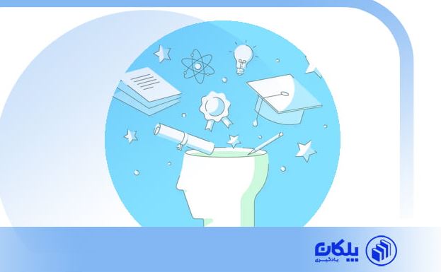 تاثیرات روش تدریس بارش مغزی چیست؟