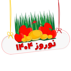 کاظم قلم چی : هفت فروردین، جدی‌ها شرکت کردند !