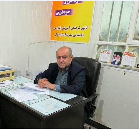 با مشاوران برتر آشنا شوید (43) داستان‌های موفقیت- یدالله مرادی