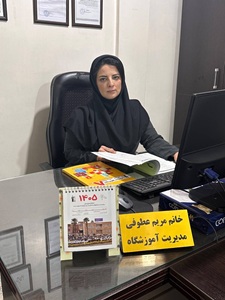 با مشاوران برتر آشنا شوید (56) داستان‌های موفقیت-مریم عطوفی