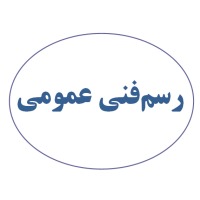 نکته‌های مهم «برش ساده» از رسم‌فنی عمومی