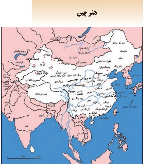 آمادگی آزمون 20 دی دوازدهم هنرستان (گرافیک: تاریخ هنر جهان)