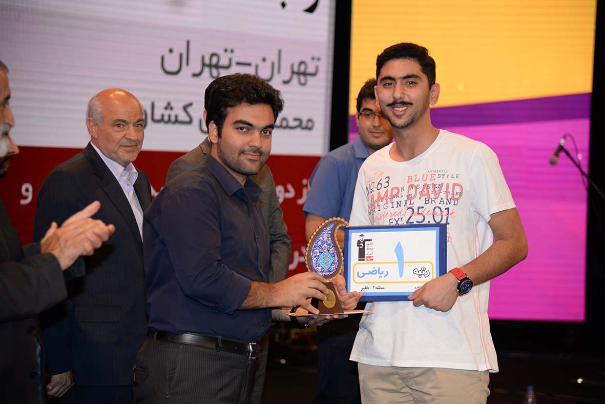 گفت‌وگو با پدر و مادر علیرضا شاطری، رتبه‌ی 1 ریاضی کشور