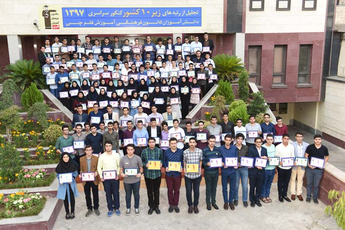 رتبه‌های یک‌رقمی از نقش اولیای خود می‌گویند (1)