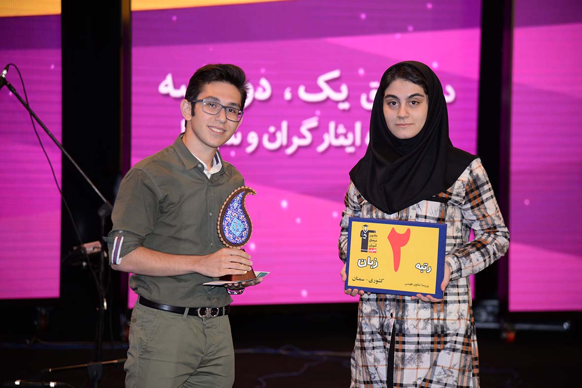 گفت‌وگو با مادر پریسا علاوی طوسی، رتبه‌ی 2 زبان کشور