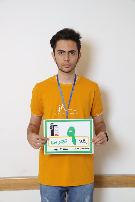 برای اولیا؛ گفت‌وگو با اولیای رتبه‌ی 9 تجربی