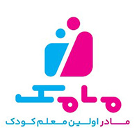 دو هفته رایگان در مامک: پرورش مهارت‌های کودک 3 تا 7 ساله شما!