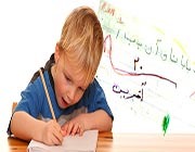 آشنایی با ۳۰ روش برای بهبود مهارت‌های نوشتن