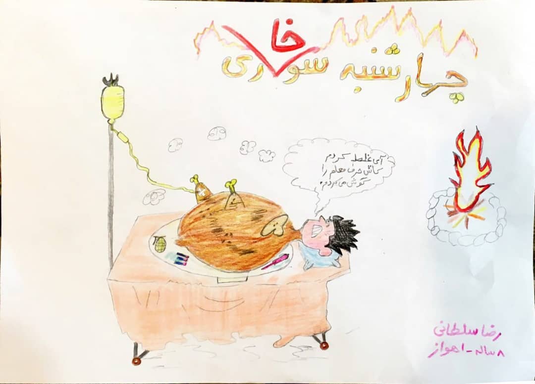 نقاشی قشنگ رضا سلطانی