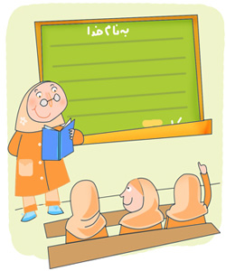 نمونه سؤال امتحانی ریاضی